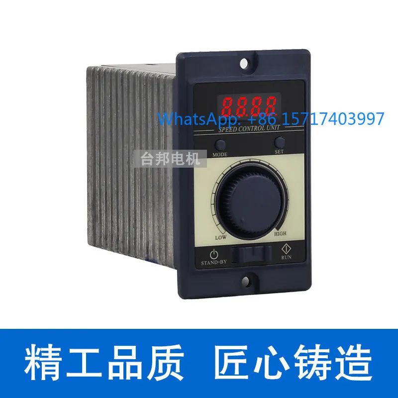 

BLD-70 120A 300C 750H DC Brushless Motor Driver Digital Display RS485 Communication Controller