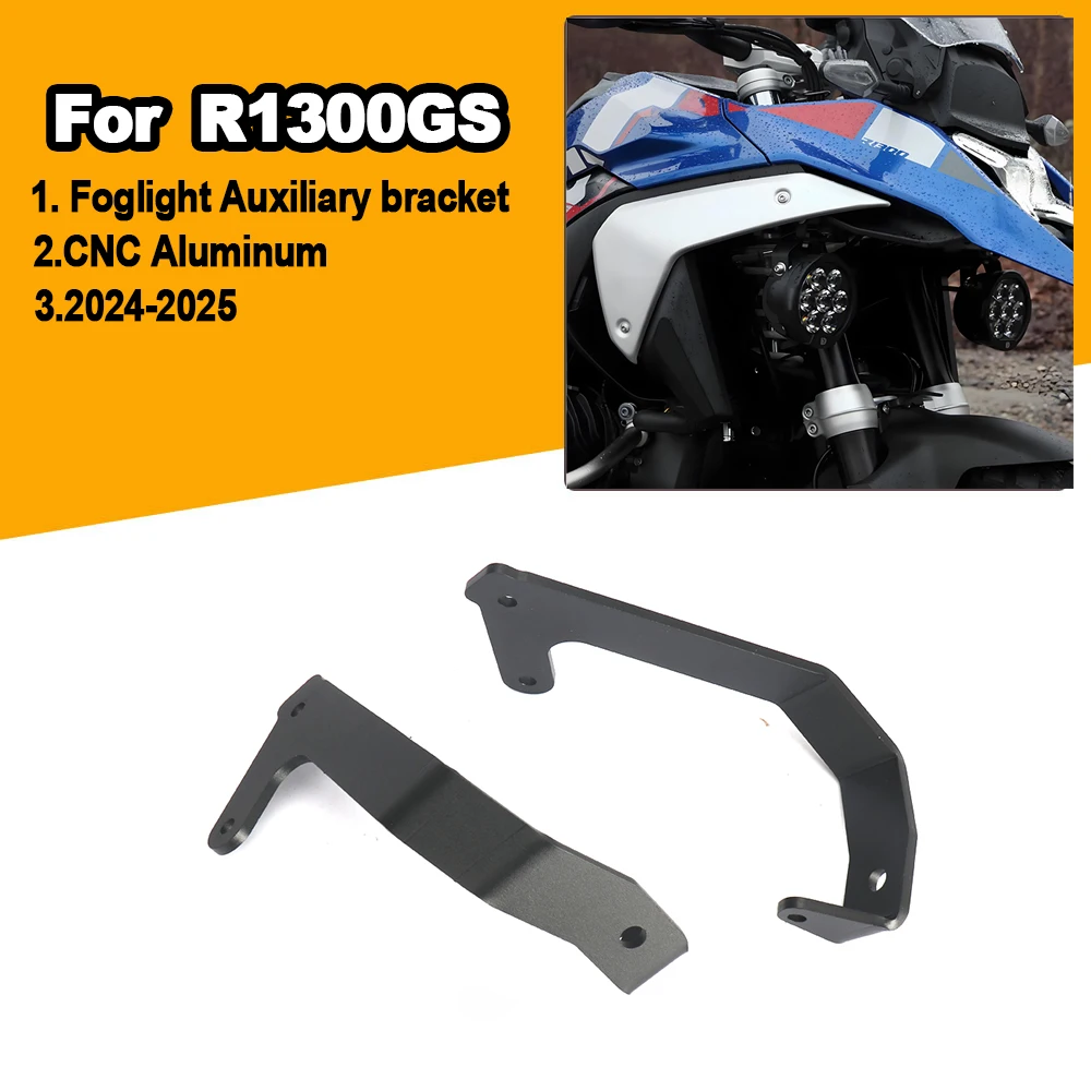 

﻿ For BMW R1300GS R 1300 GS R1300 GS New Motorcycle Accessories Auxiliary Lights Holder Support Fog Light LED Bracket