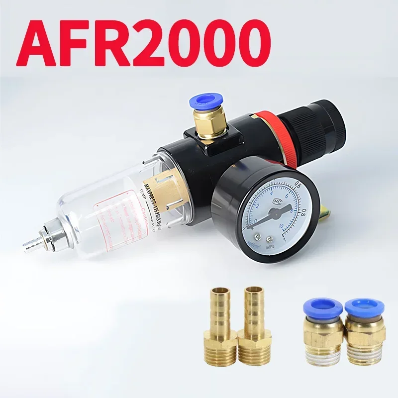 

Pneumatic Air Filter Regulator Valves AFR2000 with Pressure Gauge and Oil Water Separation for Efficient Compressor Performance