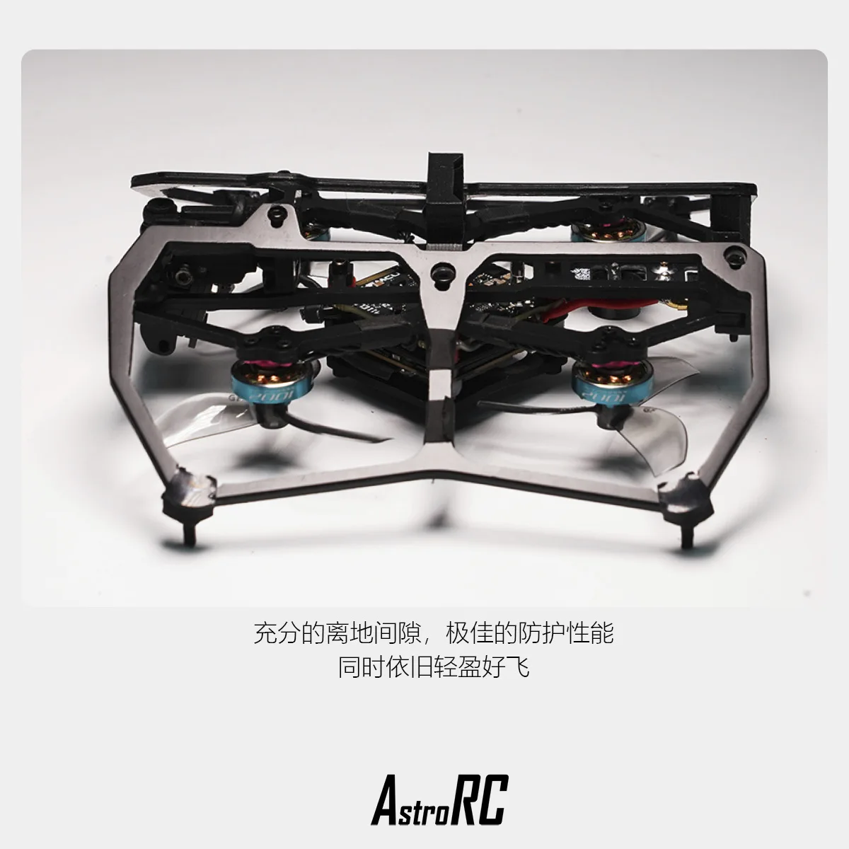 AstroRC Carbonfly 80 HD Digital Indoor Flying Model 2S #3