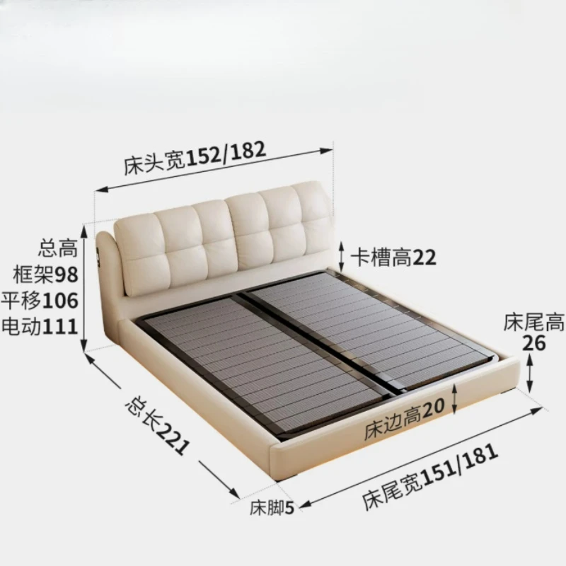 Cute French Beds Leather Lit Electric Drawers Wood Canopy Beds Storage Futuristic Muebles Para Dormitorio Furniture For Home