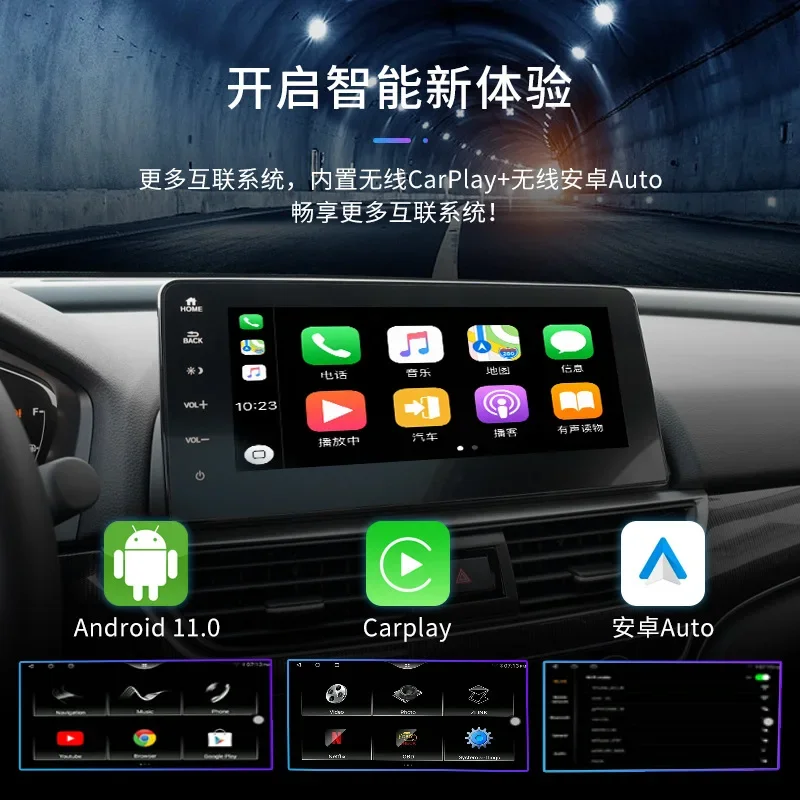 Yeanav Original Car Play Ai Box System Android Ośmiordzeniowy Smart Box