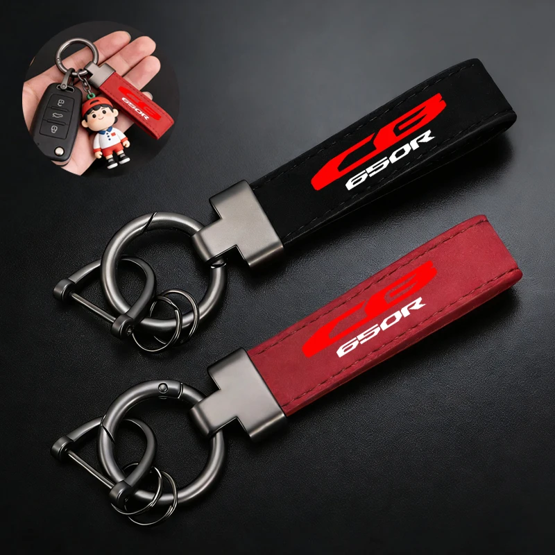 Motorcycle Suede Ke…