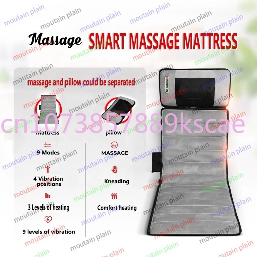 Electric Massage Mattress Air Pad Infrared Roller Electric Full Body Airbag Vibration Stretching Pressure Massage Mat