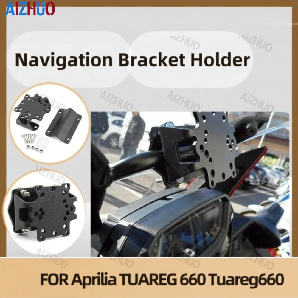 

FOR Aprilia TUAREG660 Tuareg660 2022-2025 2026 Motorcycle Phone GPS Navigation Plate Bracket Holder Stand Motorcycle Accessories