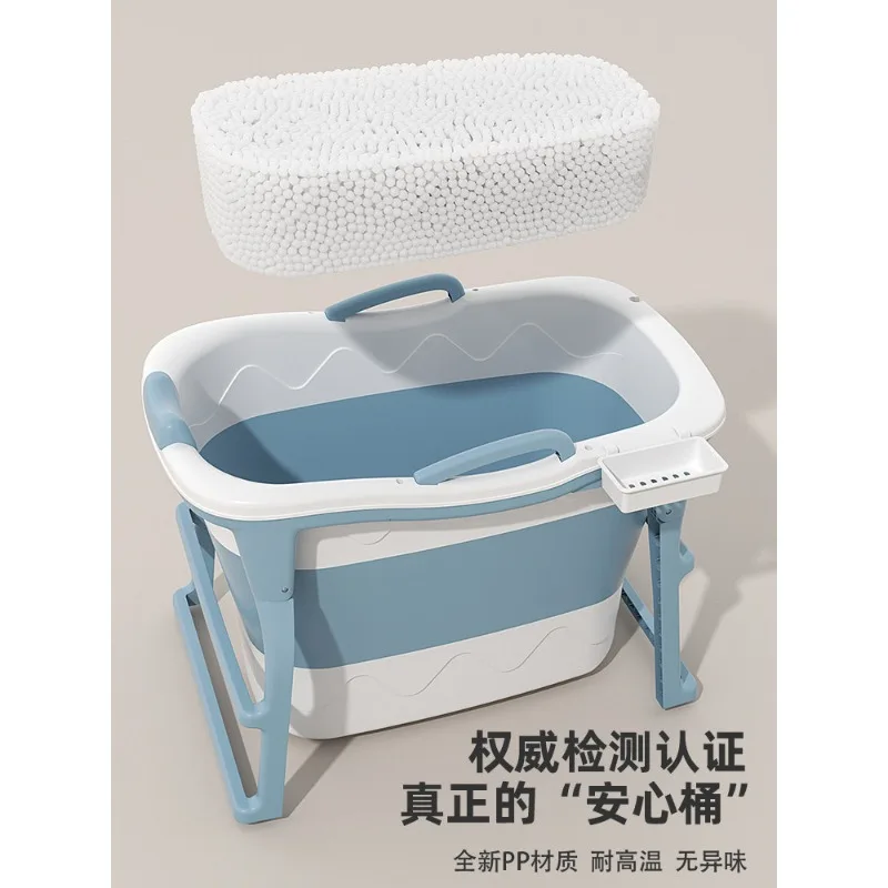 

Bath bucket, adult folding household adult high bath bucket, small apartment bathtub, thickened bath