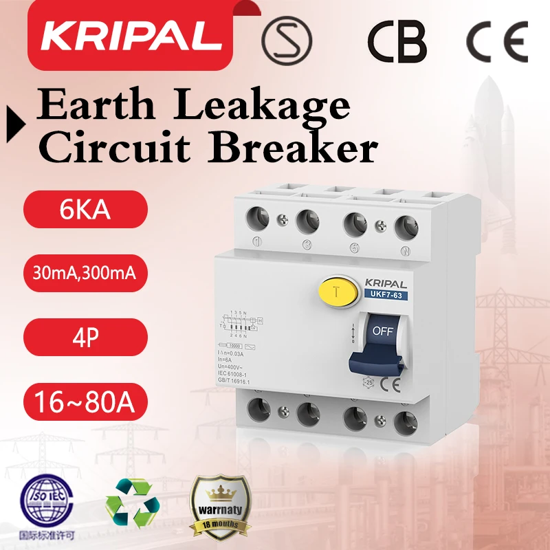 Kripal RCCB RCD AC RCBO DPNL Residual Current Circuit Breaker Short Current Leakage Protection 16A 20A 32A 40A 50A