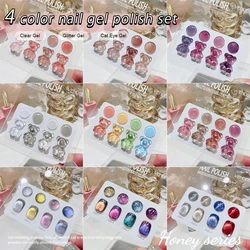 Vendeeni 4 Colors Gel Nail Polish Set Colorful Glitter Transparent UV LED Gel Varnish Nail Art Cat Eye Gel Lacquer With Display