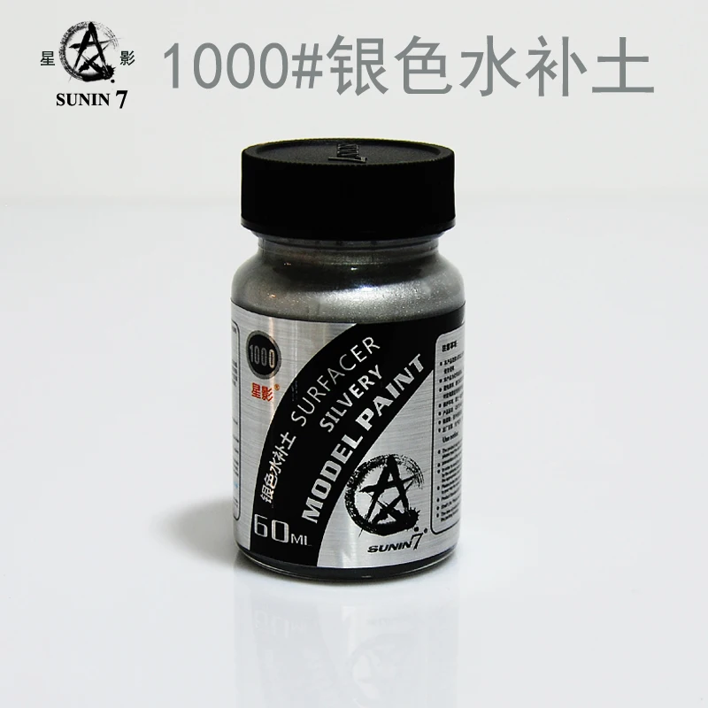 

Наполненная водой почвенная серия праймер, маслянистая 60 мл, большая модель бутылки, краска на масляной основе, военная модель, аксессуары для раскраски GK