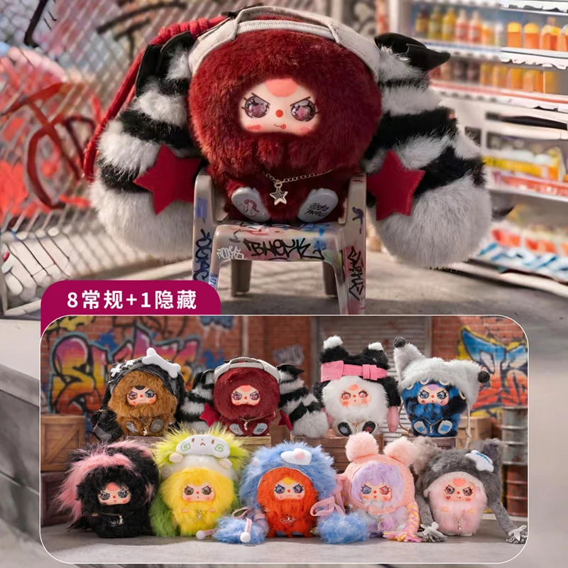 

Baby Three Rebel Project Series Blind Box Babythree Blind Box Vinyl Plush Anime Figure Bag Pendant Keychain Mystery Box Gift Toy