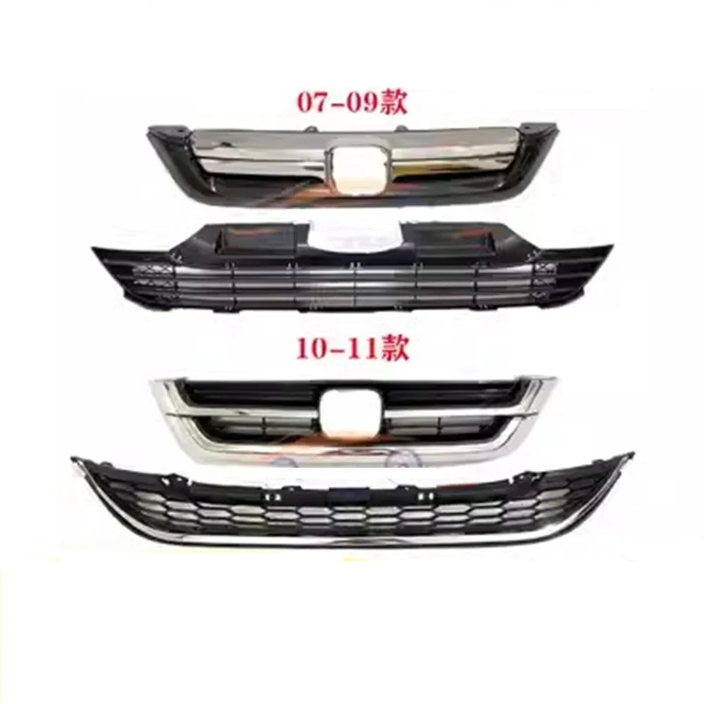 

Car Front Bumper Grill Mask Radiator Grille for 07-11 Honda CRV