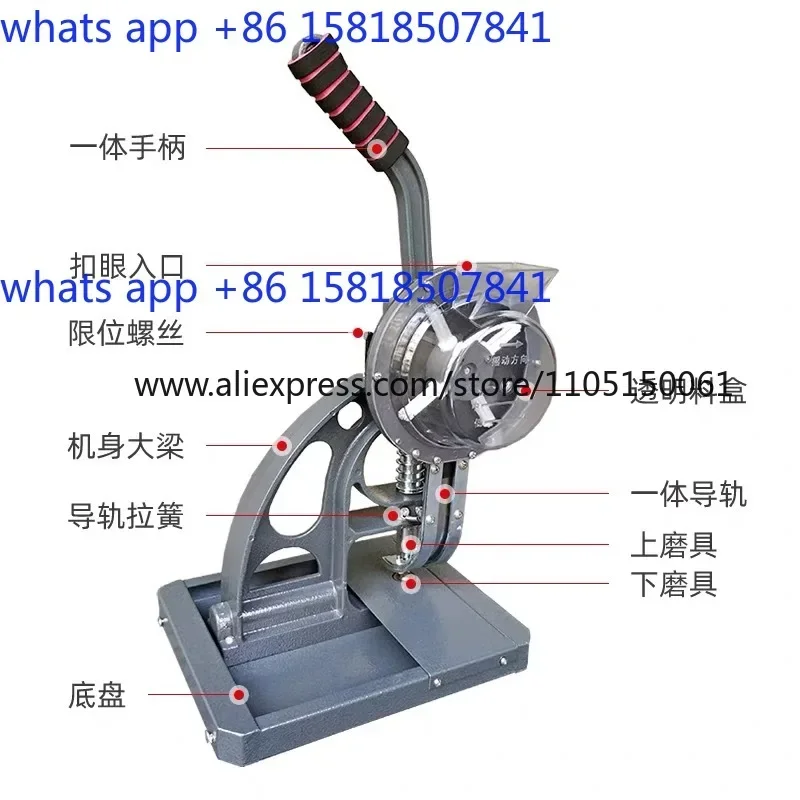 5.5 /6 /8 /10 /12mm Semi-Automatic Buttonhole Eyelet Grommet Punching Machine