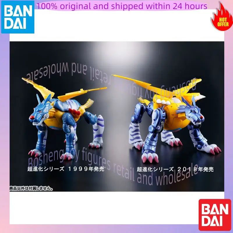 الأصلي بانداي Digivolving الأرواح 02 المعادن Garurumon Digimon مغامرة في المخزون أنيمي عمل جمع أرقام نموذج اللعب