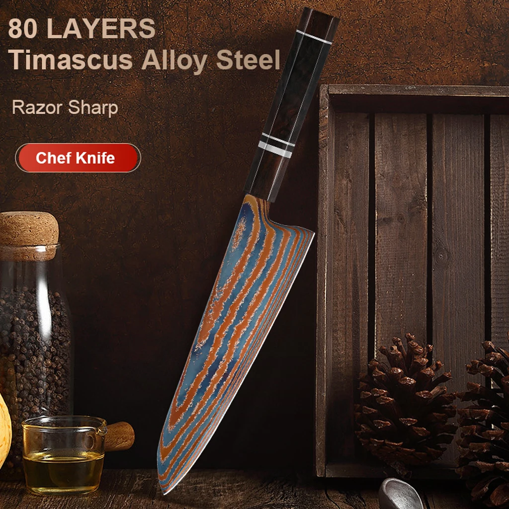 

8 inch Kitchen chef Knife Timascus knife blade Titanium Damascus steel Super sharp kitchen knife Ebony Wood Handle