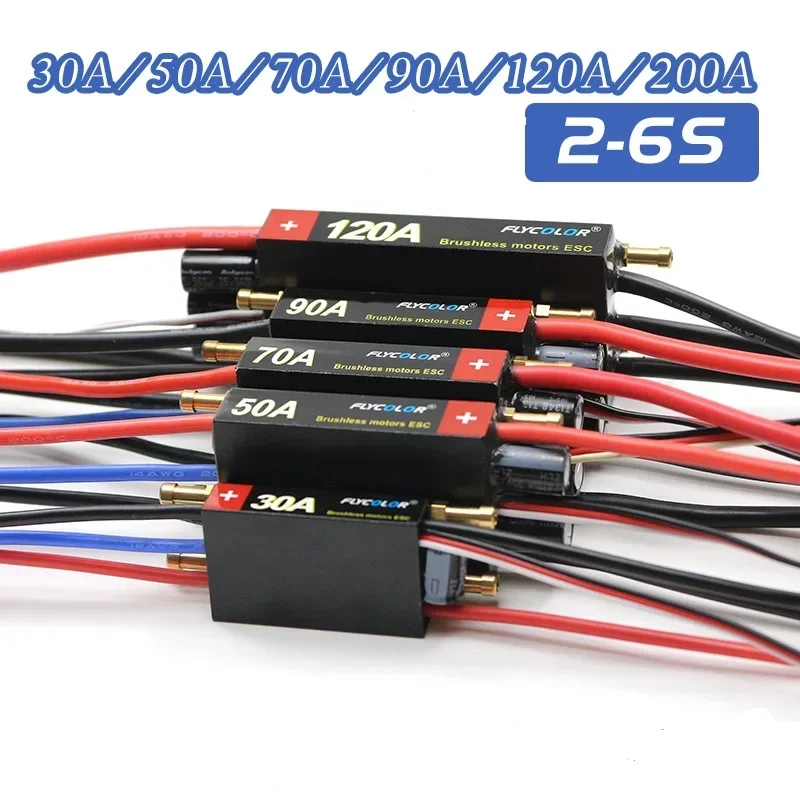 FlyColor 30A 50A 70A 90A 120A 2-6S Lipo Water cooling ESC with BEC Boat ESC Brushless Speed Controller ESC