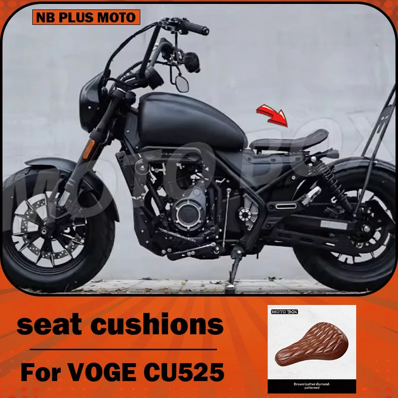 【Premium】For VOGE CU525 retro single front seat Bobber handmade front seat with waterproof plate for comfortable seat cushion ac