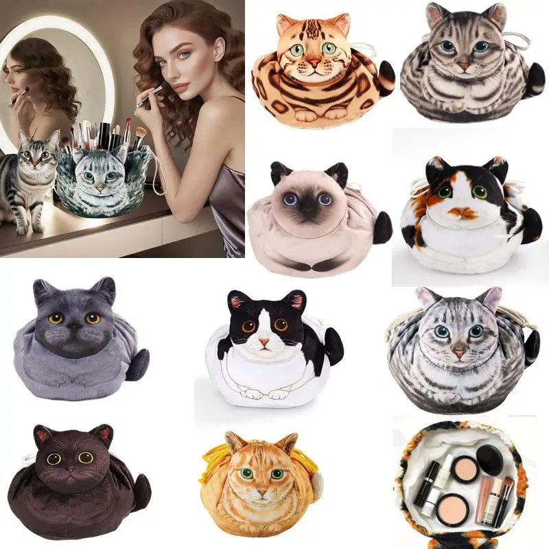 Simulation cat cosmetic bag portable storage organizing dust bag