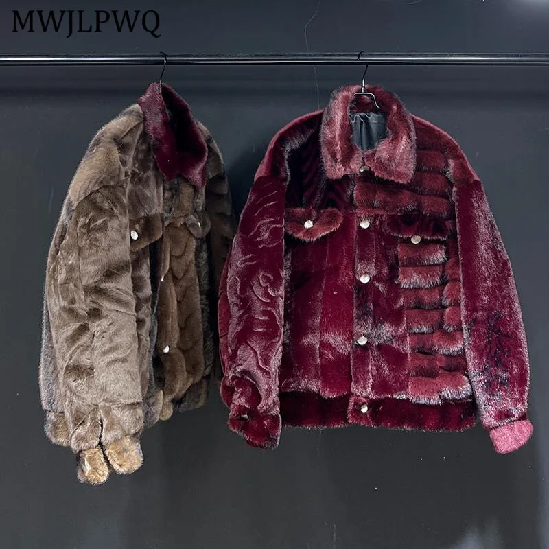 

MWJLPWQ кофейного цвета, теплый мех, лоскутный дизайн, осенние короткие пальто, мужские модные унисекс, с отложным воротником, повседневные свободные стеганые пальто 11283