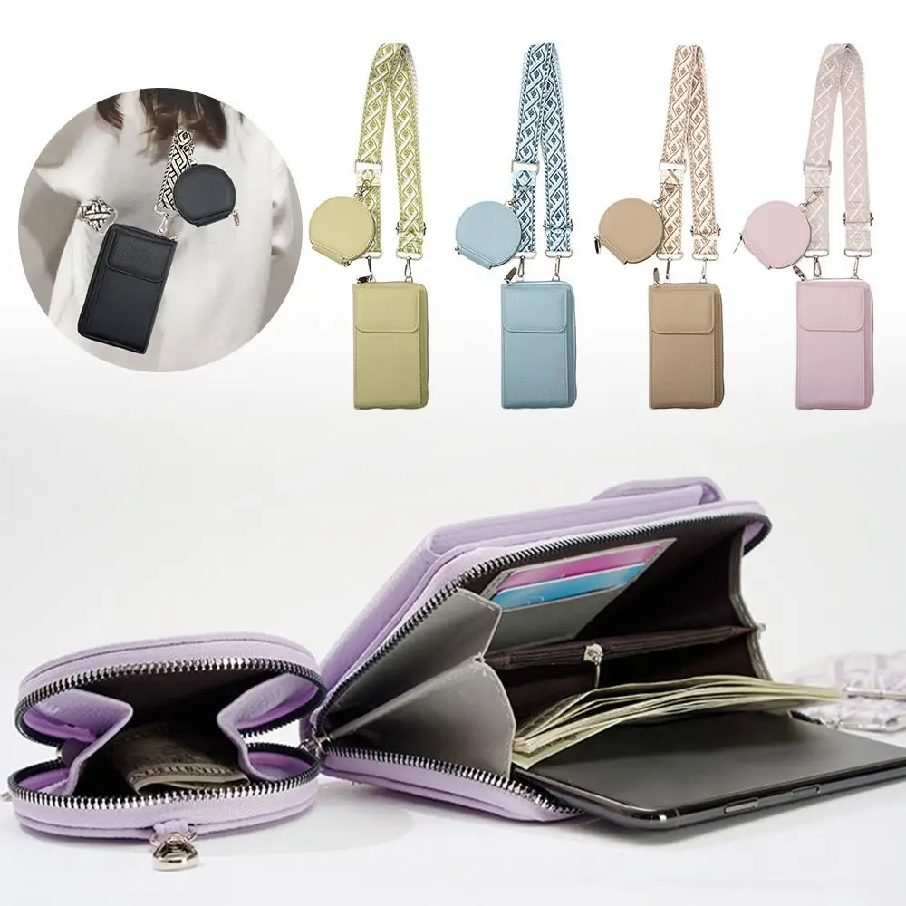 Women PU Leather Shoulder Bag Luxury Mobile Phone Bag Fashion Crossbody Bag for Handbag Small Card Holder