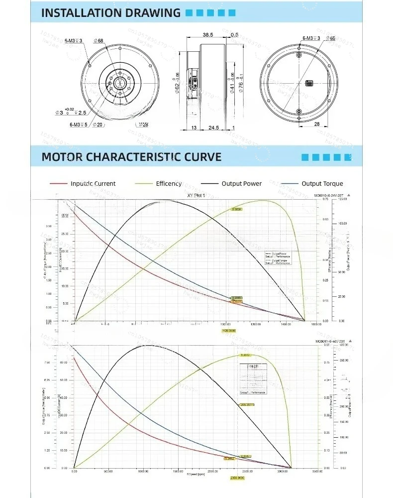 for MG6010E-i6 dual encoder small size large torque brushless servo motor gear reducer robot accessories 48v