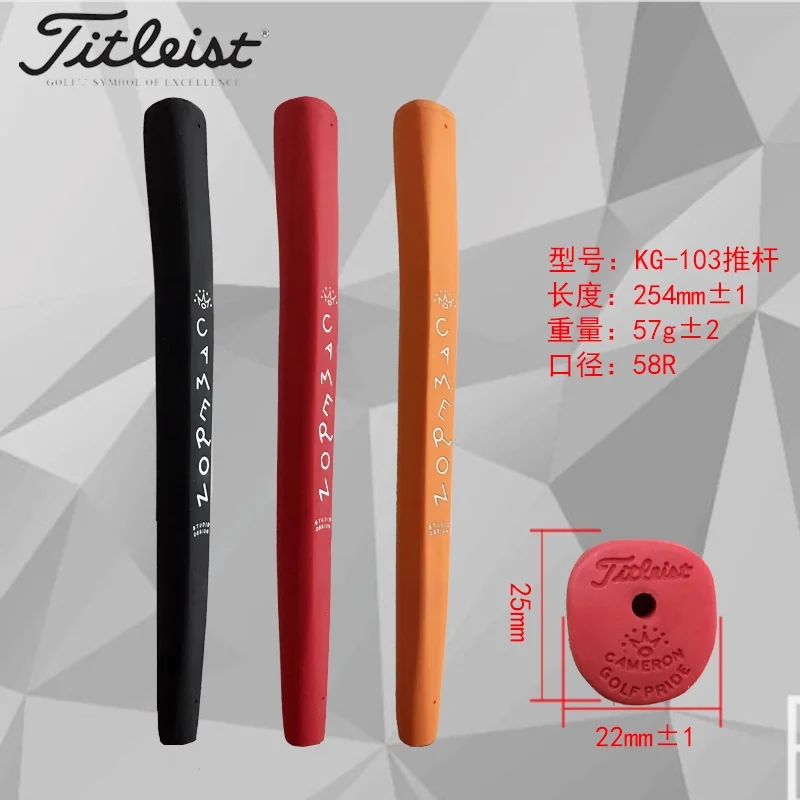 Ready Stock 1pcs rubber golf putter grip black colors Hot Sale