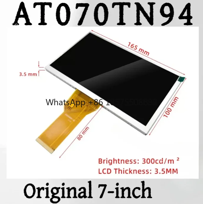 tela-lcd-tft-de-7-polegadas-com-tela-sensivel-ao-toque-at070tn90-at070tn92-at070tn93-at070tn94-800-480-50-pinos