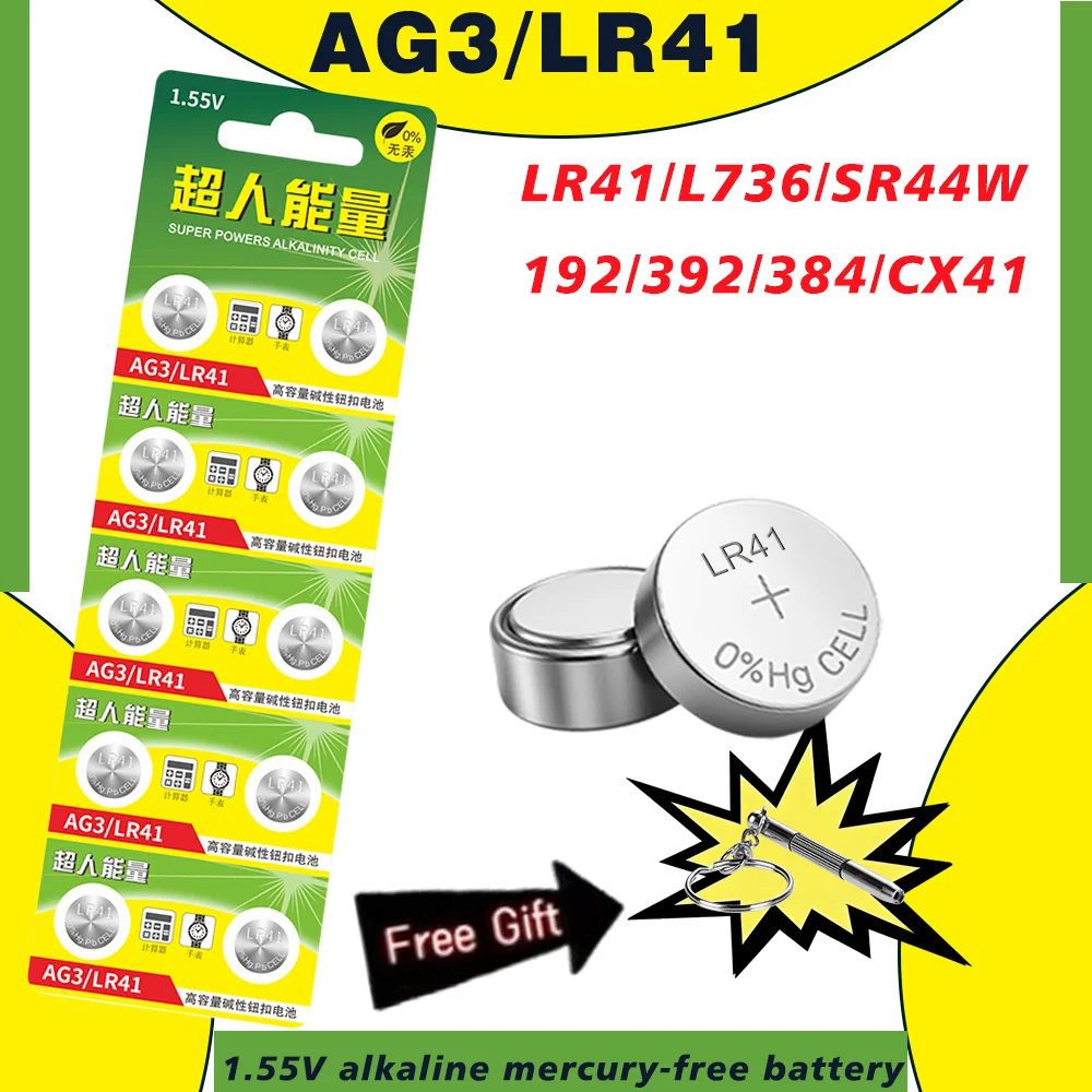 5-50Pcs LR41/AG3 Button Battery 392 SR41 192 L736 384 Alkaline Coin Cell - For Mini Flashlight Toys Watch Electronic Gadgets