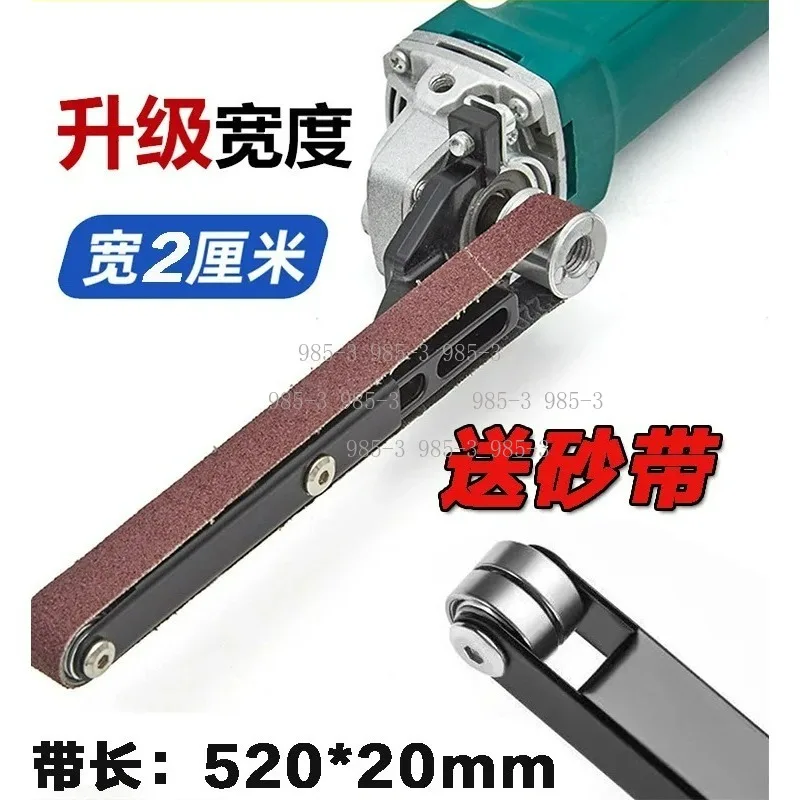 Belt Grinder Conversion Kit for Angle Grinder, Small Sanding Machine for Wood Metal Grinding