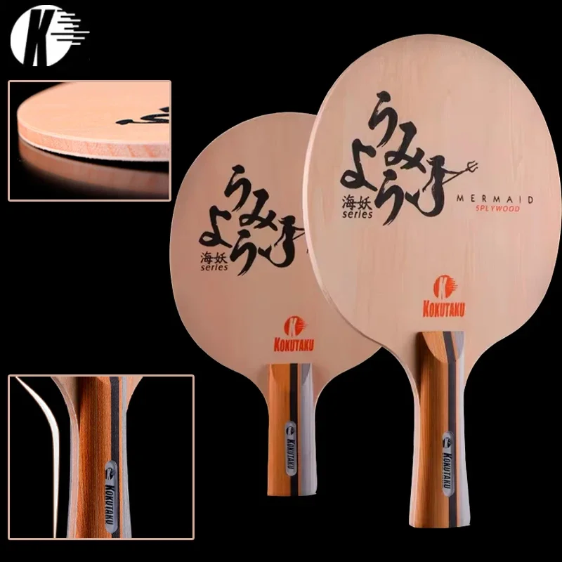 KOKUTAKU Pure Wood 5 Layers Table Tennis Blade 79g Hight Quality Ping Pong Blade Paddle for Fast Attack Loop Short Long Handle