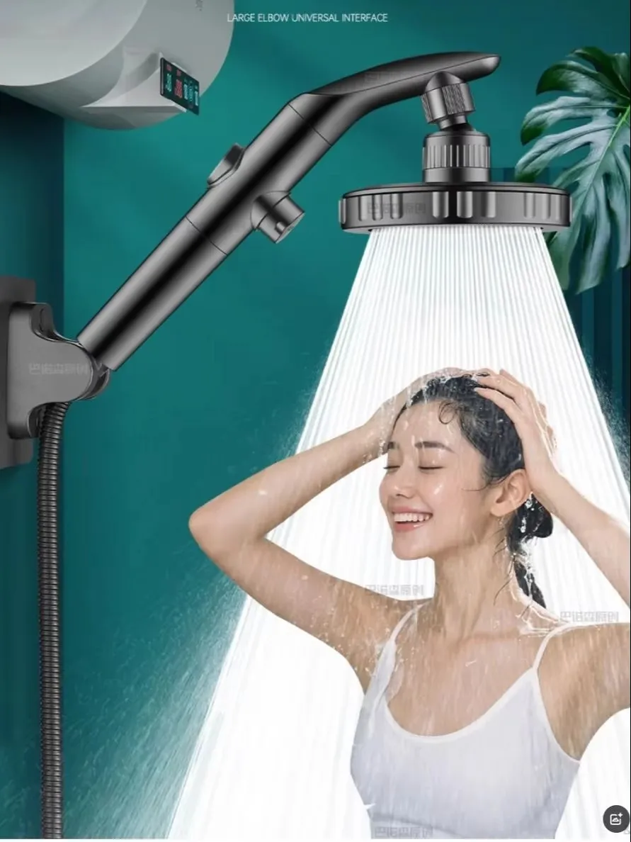 

Большая панель высокого давления, распылитель для рук с дождевой поверхностью/верхний спрей, удлинитель насадки для душа двойного назначения, удлинитель для душа с одной кнопкой