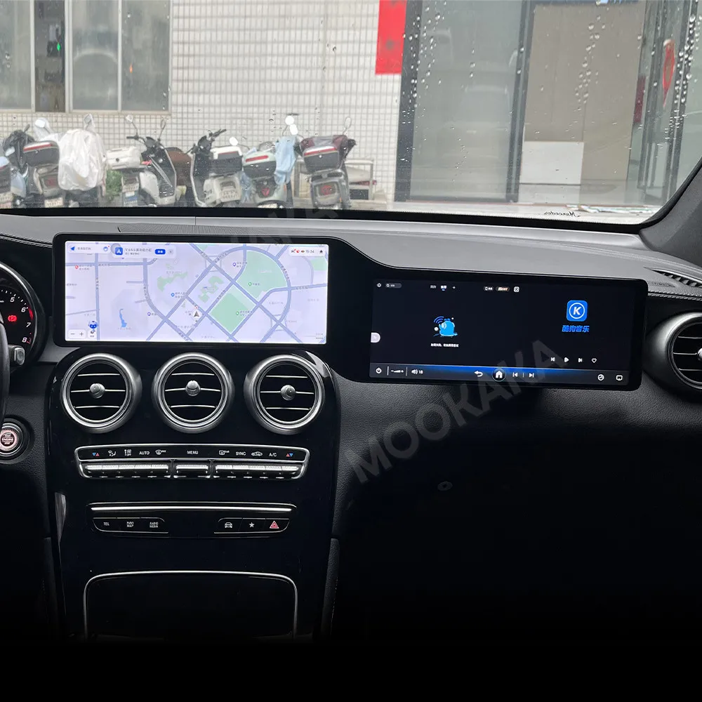 Dual 12.3 Inch Car Multimedia Player Android For Mercedes Benz C Class GLC 2015~2022 Car Radio Stereo GPS CarPlay Head Unit