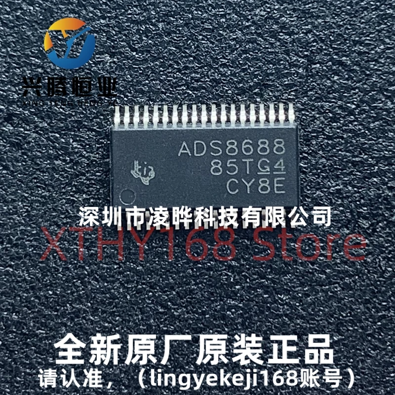 

5pcs/lot ADS8688IDBTR ADS8688IDBT ADS8688 TSSOP38 New&Original