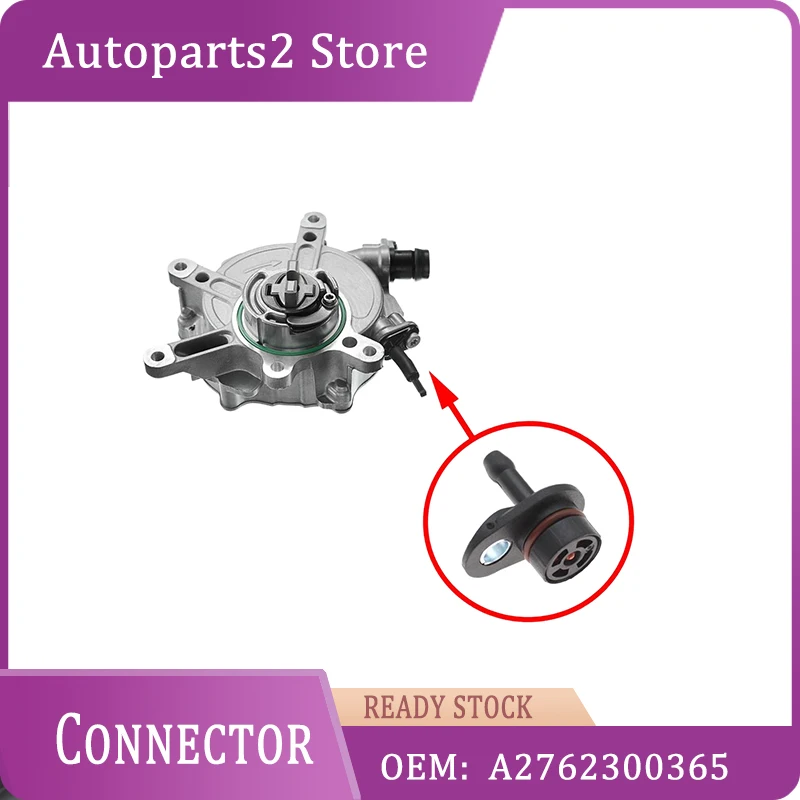 

A2762300365 For Mercedes M276 W212 W205 W166 Brake Vacuum Pump Check Valve Connector Oil Plug Repair Kit A2762300265