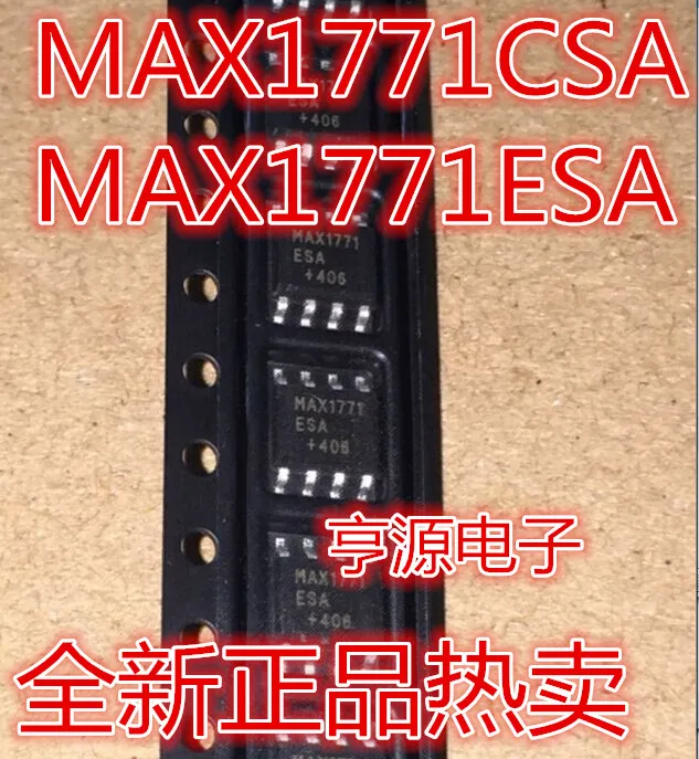 Free shipping  MAX1771CSA MAX1771 SOP8 MAX1771ESA      10PCS