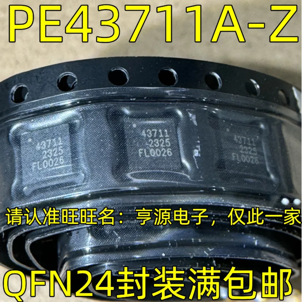 AR1010 AR1010-S85QFGTO NCN8025A 43711 PE43711A-Z 4740C10 SI4740-C10-GMR TPS53313 TPS53313RGER TPS65131 TPS65131RGER QFN-24