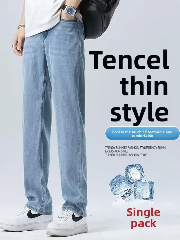 بنطلون جينز رجالي حريري رفيع للغاية مستقيم الساق فضفاض للأعمال سراويل طويلة صيفية غير رسمية قابلة للتنفس مغسولة بالماء جينز م...