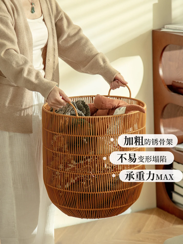 #Light luxury and high-value imitation rattan woven dirty clothes basket Household dirtyclothes storage basket Dirty clothes bas