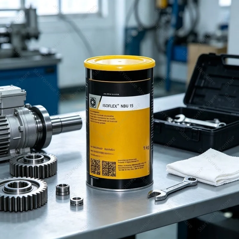 For Klüber ISOFLEX NBU12 NBU15 Bearing Grease 1KG, Industrial Lubricant For Water Pump Dyeing Machine Spindle & Precision Gear