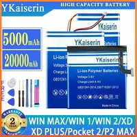 YKaiserin Battery For GPD WIN 1 2 MAX WIN1/XD PLUS/Pocket 2/P2MAX P2 MAX/MicroPC Handheld Gaming  GamePad Tablet