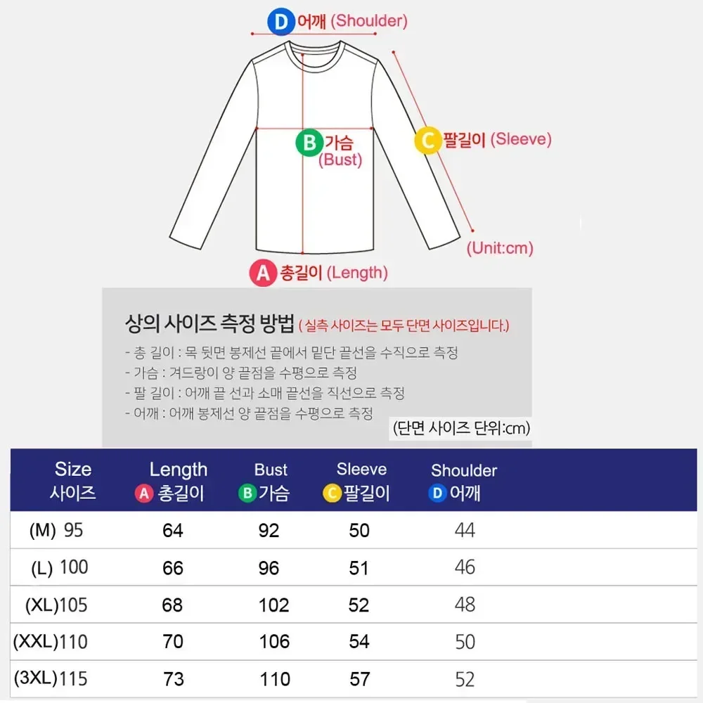 التجفيف السريع ملابس الرجال الخريف تي شيرت رياضي الوقوف الرقبة فضفاضة طويلة الأكمام في الهواء الطلق تشغيل رياضية تنفس نصف البريدي #6