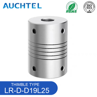 LR D D19L25 Aluminum Elastic Winding Shaft Coupler Motor Connector 6/7/8/9/10mm  Thimble  Type  Customize  Flexible CNC Coupling