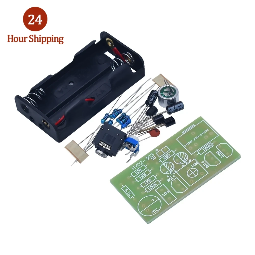 Multistage amplifier hearing aid manufacturing Kit Electronic manufacturing Kit Student training pieces DIY teaching kit