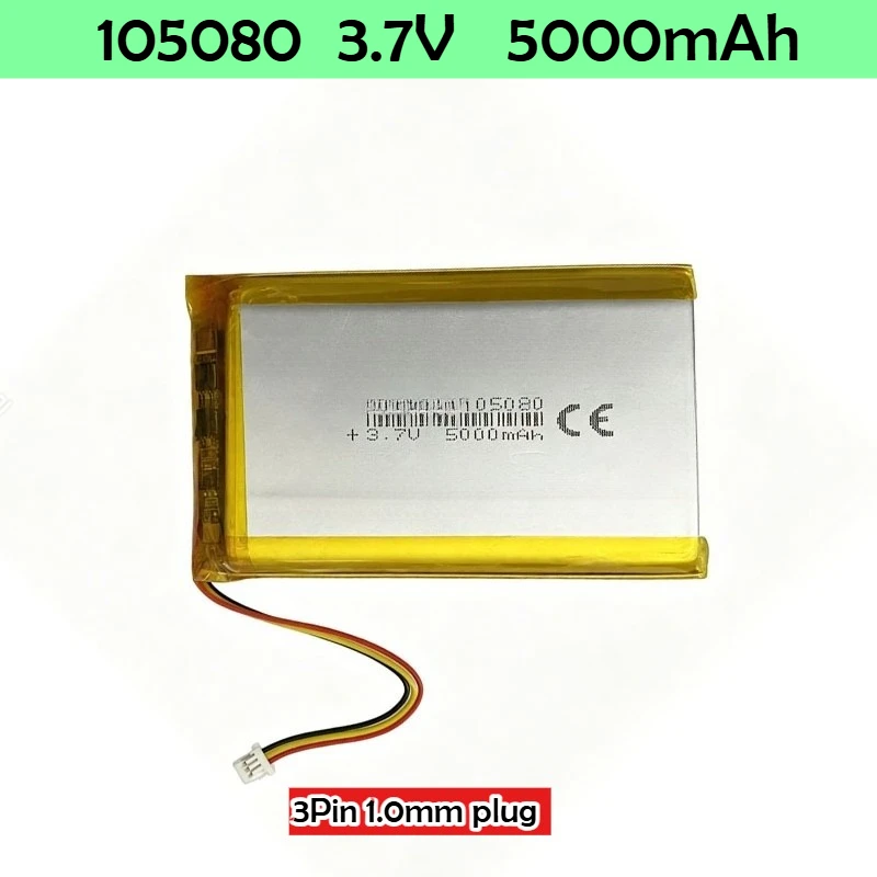 105080 3.7V 5000mAh 18.5Wh 3 Wires Thermistor Li-Polymer Li Battery JST 3Pin 2.0mm for DashCam GPS Ipod PAD Power Bank Tablet PC