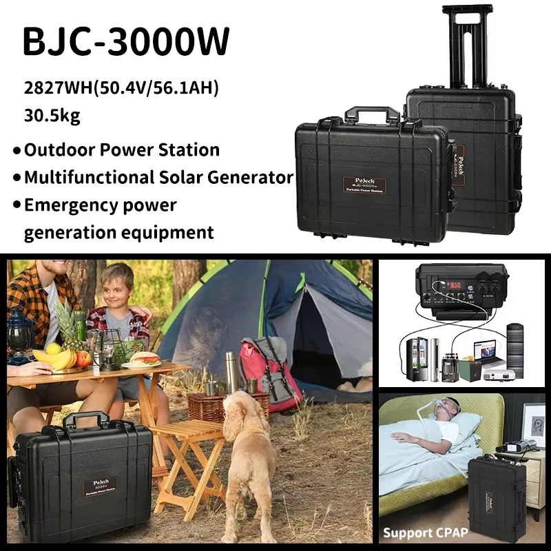 1000W Portable Solar Generator System, Integrated Energy Storage, MPPT Lithium Power Device for Home Car Outdoor Camping