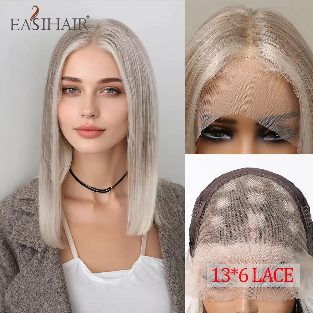 EASIHAIR Short Straight Platinum Synthetic Wigs 13*6 Lace Front Wigs for White Women Natural Hairline Lace Wig for Daily Cosplay