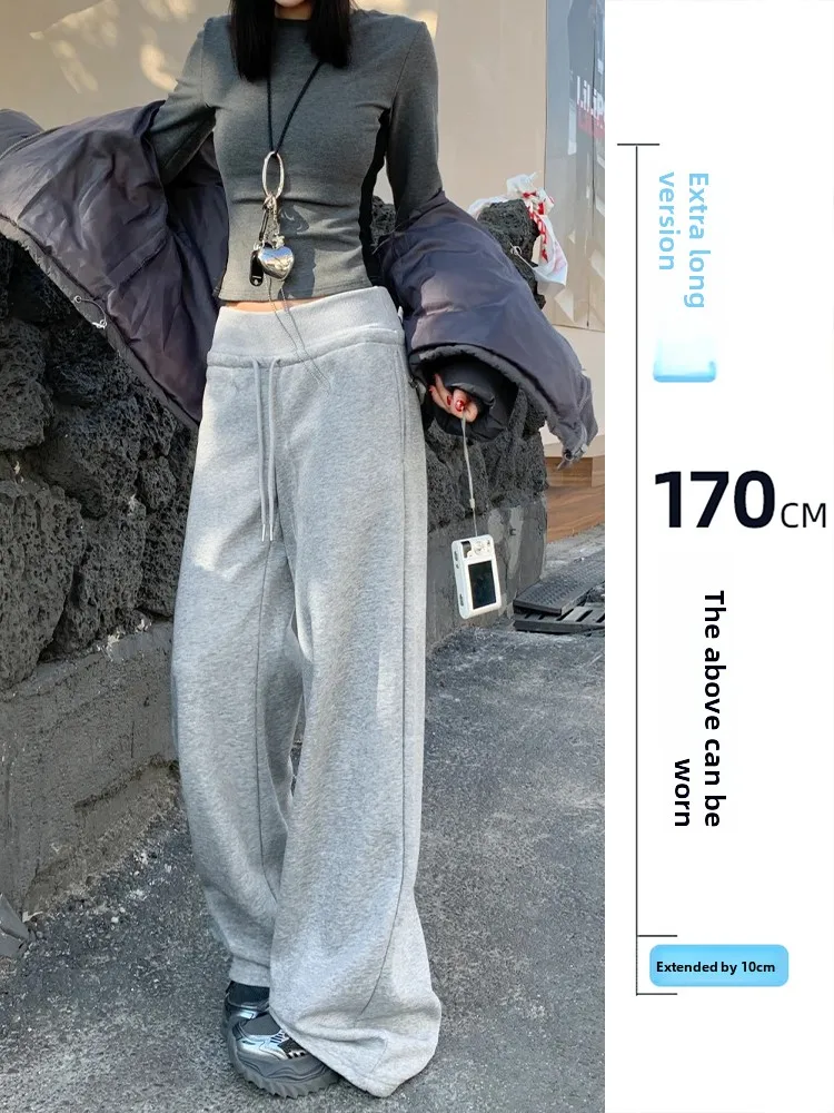 

Спортивные брюки с высокой талией для женщин, удлиненные, удобные, повседневные, прямого кроя, осенне-зимняя мода