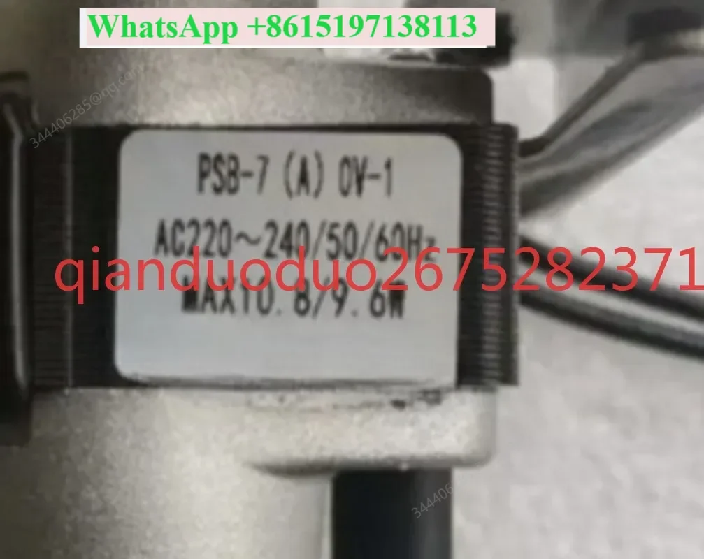 Suitable for McQuay central air conditioning drain pump PSB-7 (A) V0-1