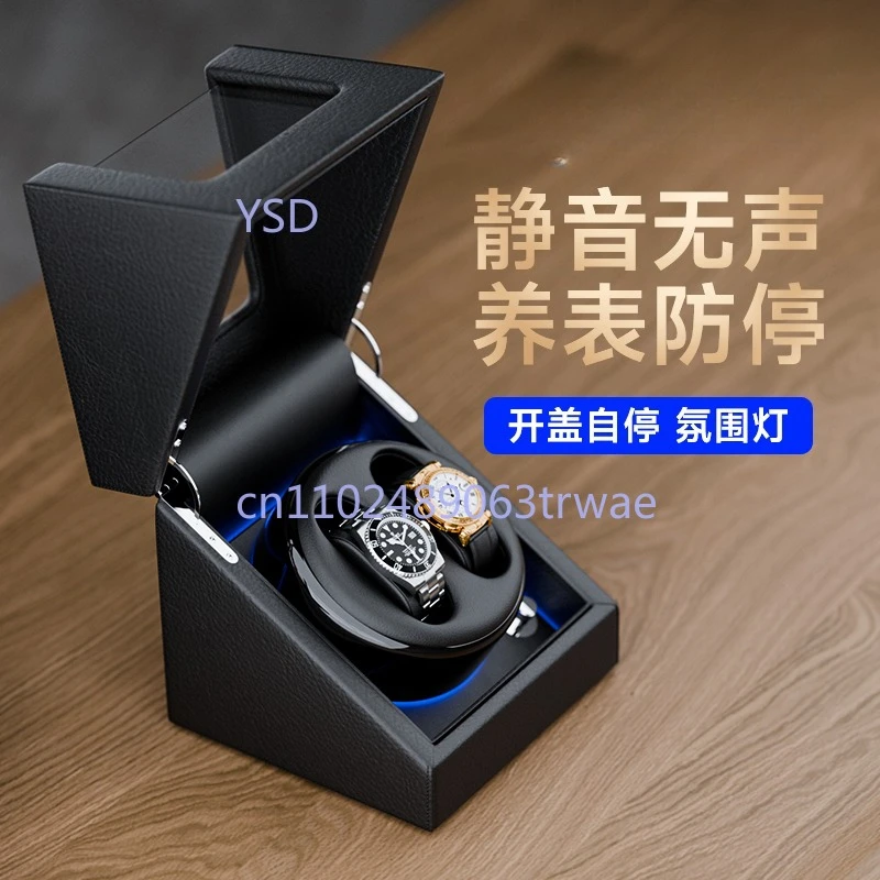 Watch shaker Mechanical watch Household self-swinging device Automatic meter shaker Watch shaker Storage box Rotating placer