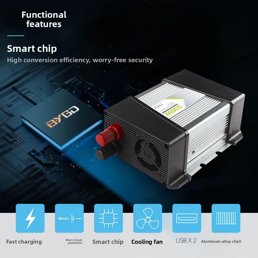 Car Converter 12V To 220V 300W Modified Sine Wave High Frequency Inverter