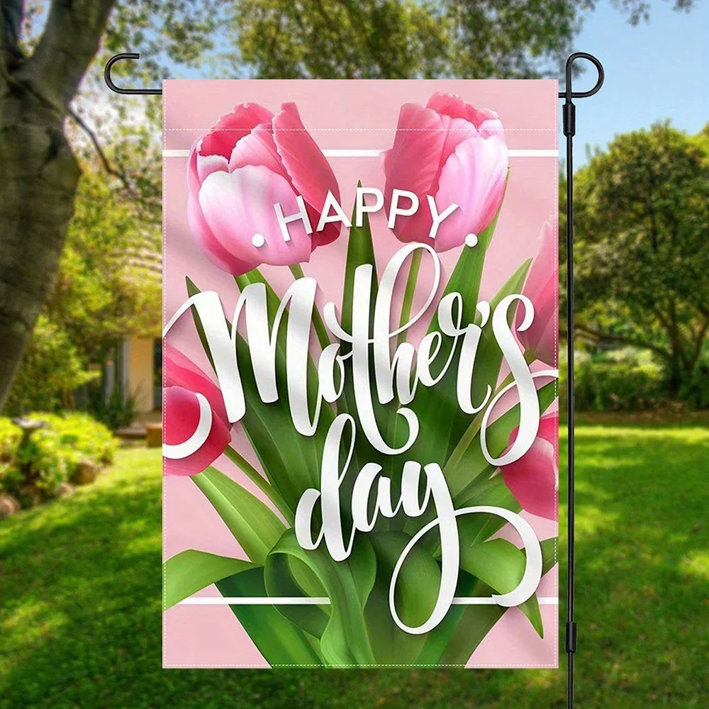 Флаг двора из искусственной кожи на День матери, двухсторонний садовый декор, украшение для дома и улицы, знак двора